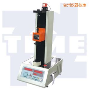 臺州全自動彈簧拉壓試驗機50~300kN
