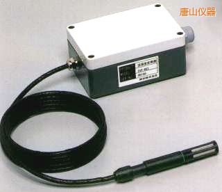 唐山高溫型溫濕度變送器