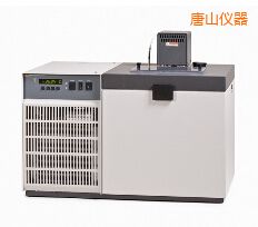 唐山低溫恒溫槽