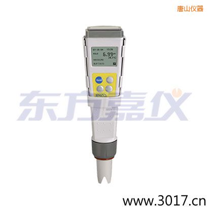 唐山筆式精密防水迷你型酸度儀