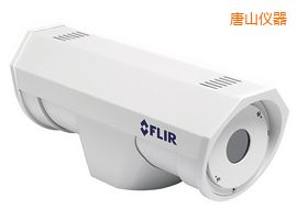 唐山固定安裝式紅外熱像儀