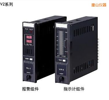 唐山指示報警組件