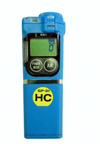 唐山可燃?xì)怏w檢測儀