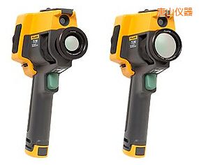 唐山紅外熱像儀