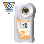 唐山數(shù)字手持袖珍折射儀 豆奶