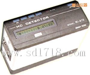 唐山可燃氣體檢測儀(船用)