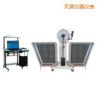 JB-W300A I/C懸臂梁/簡支梁擺錘沖擊試驗機