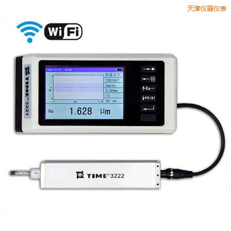 天津手持式粗糙度儀(WIFI)