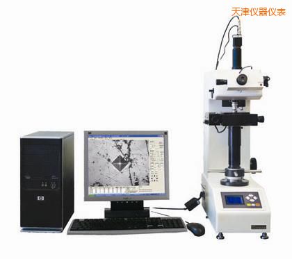 天津半自動維氏硬度計