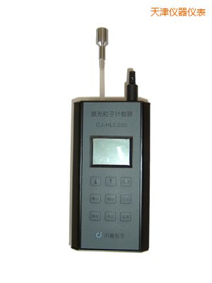 天津便攜式空氣粒子計數(shù)器