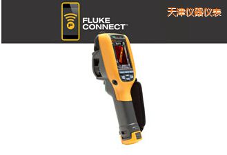 天津工業(yè)用和商用 熱像儀