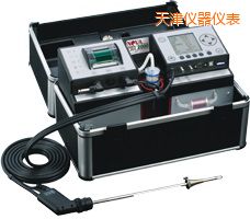 天津功能型煙氣分析儀