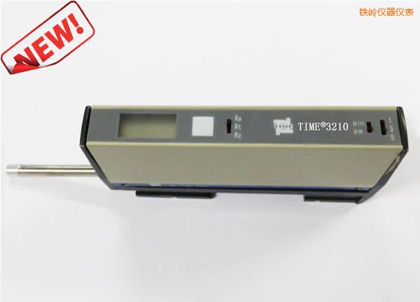 鐵嶺表面粗糙度儀