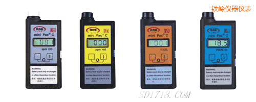 鐵嶺氣體檢測報警儀