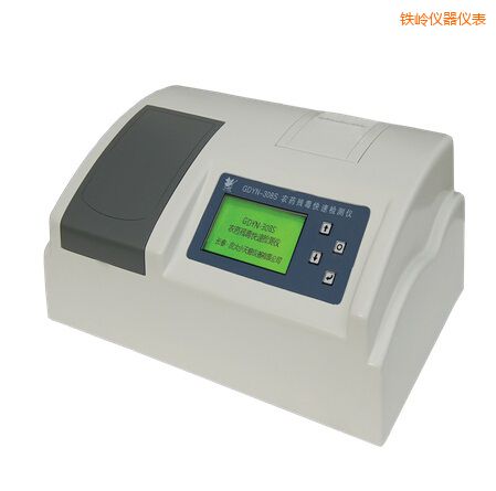 鐵嶺全自動(dòng)多功能甲醛·氨測定儀