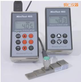 銅仁超聲波壁厚測厚儀