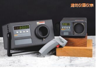 濰坊便攜式紅外溫度校準(zhǔn)器