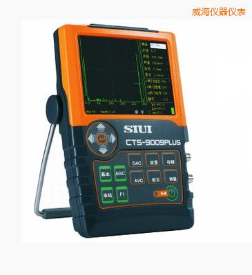 威海數(shù)字超聲探傷儀