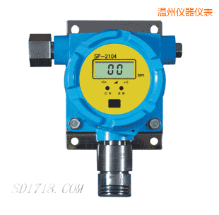 溫州有毒氣體檢測(cè)探頭