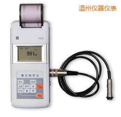 溫州時代涂層測厚儀