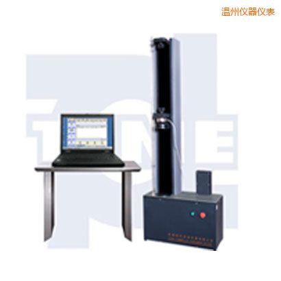 溫州微機(jī)控制電子萬能試驗(yàn)機(jī)