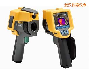 武漢紅外熱像儀