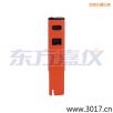 늌(do)Pʽy(c)ԇx,̖(ho):115,Ʒ:(gu)JENCO