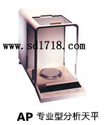 無(wú)錫專業(yè)型分析天平,110g,0.1mg