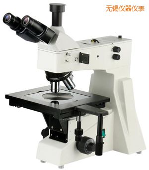 無(wú)錫正置金相顯微鏡
