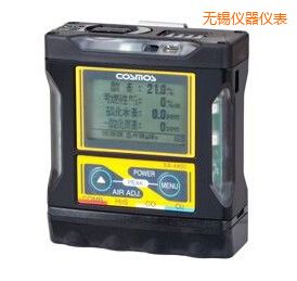 無錫復合搭配氣體檢測器