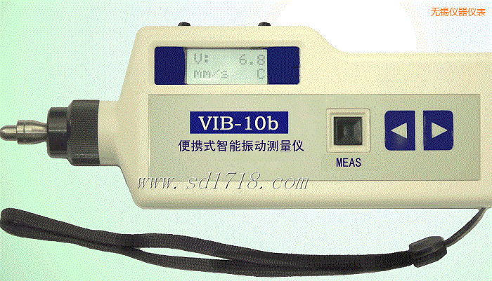 無錫便攜式智能振動測量儀