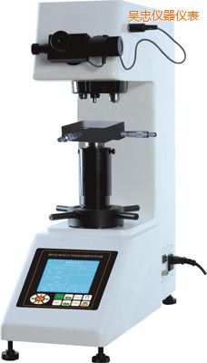 吳忠大屏數(shù)顯自動轉(zhuǎn)塔維氏硬度計(jì)