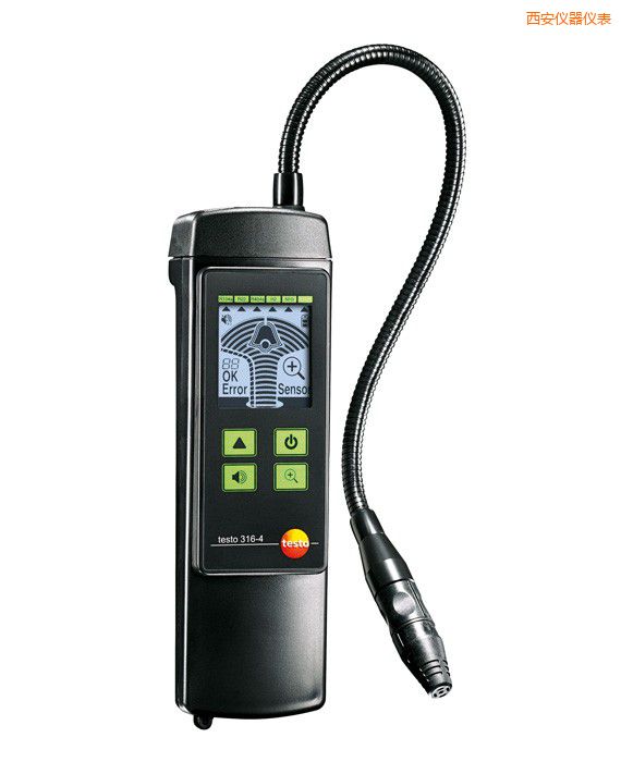 西安制冷劑泄漏檢測(cè)儀