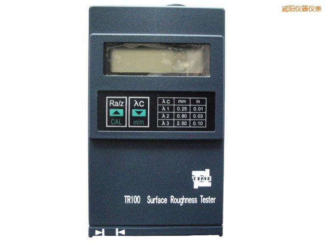 咸陽袖珍式表面粗糙度儀