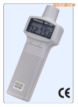 咸陽光電接觸兩用式轉(zhuǎn)速計(jì)