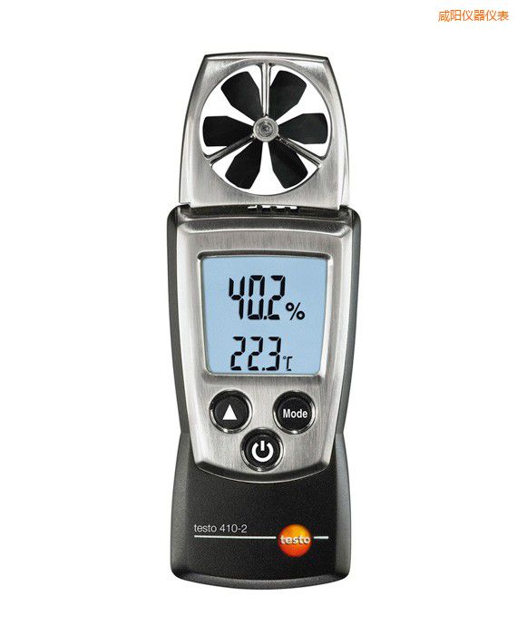 咸陽多功能風速儀