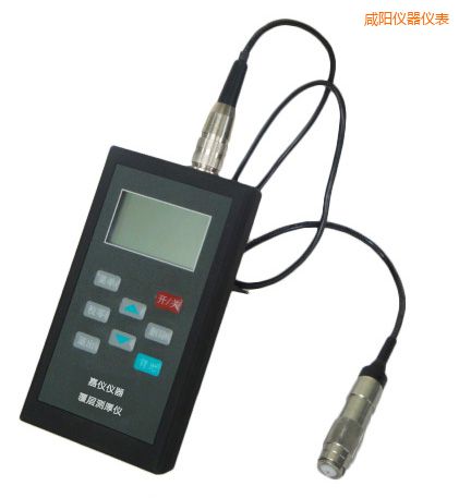 咸陽(yáng)涂層測(cè)厚儀(磁性法)