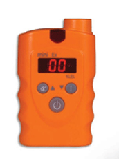 咸陽MiniEx可燃性氣體檢測報警儀