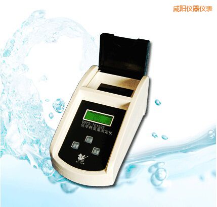 咸陽化學(xué)耗氧量測(cè)定儀