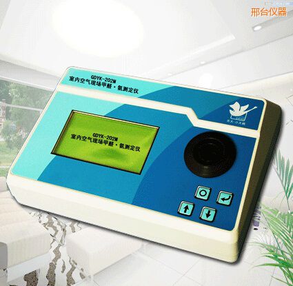 邢臺全自動室內(nèi)空氣現(xiàn)場甲醛/氨測定儀