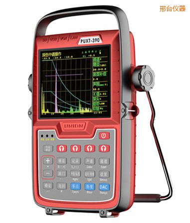邢臺全數字智能超聲波探傷儀