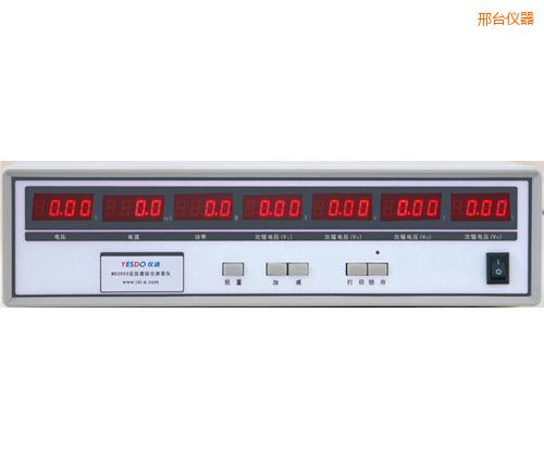 邢臺(tái)電子變壓器測(cè)試儀