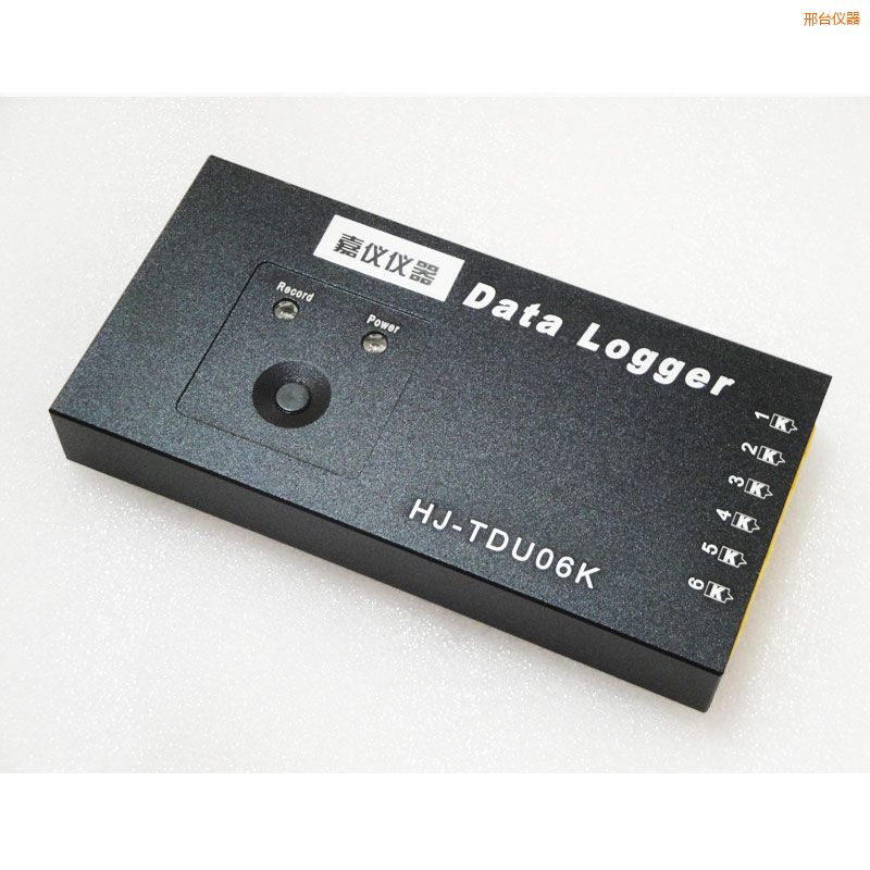 邢臺爐溫跟蹤儀