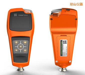 邢臺(tái)覆層測(cè)厚儀