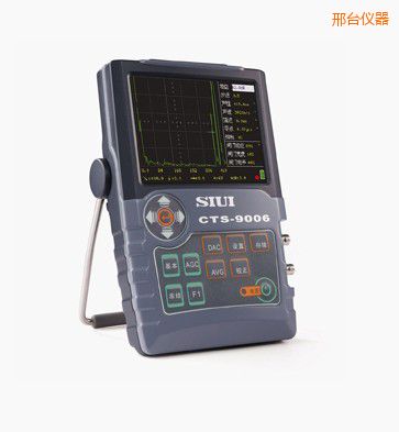 邢臺數(shù)字超聲波探傷儀