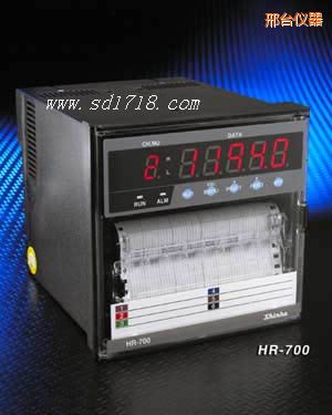 邢臺(tái)多通道有紙記錄儀