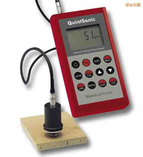 邢臺(tái)超聲涂層測(cè)厚儀