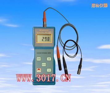 邢臺鐵基/非鐵基涂層測厚儀