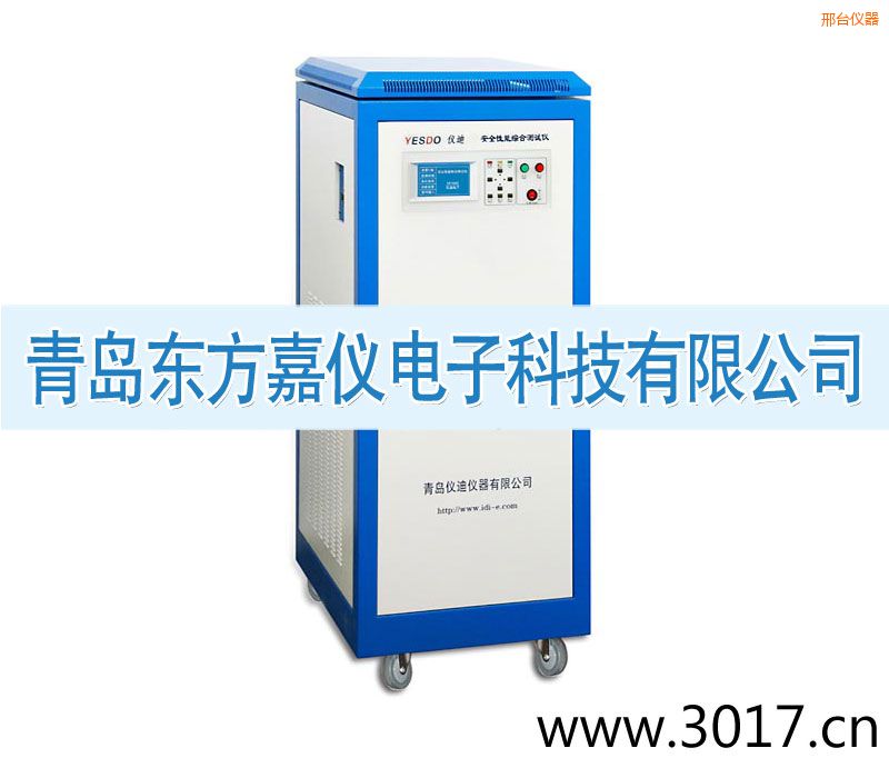 邢臺安全性能綜合測試儀(三相六合一)