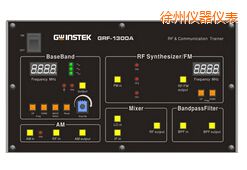 徐州射頻電路實驗系統(tǒng)